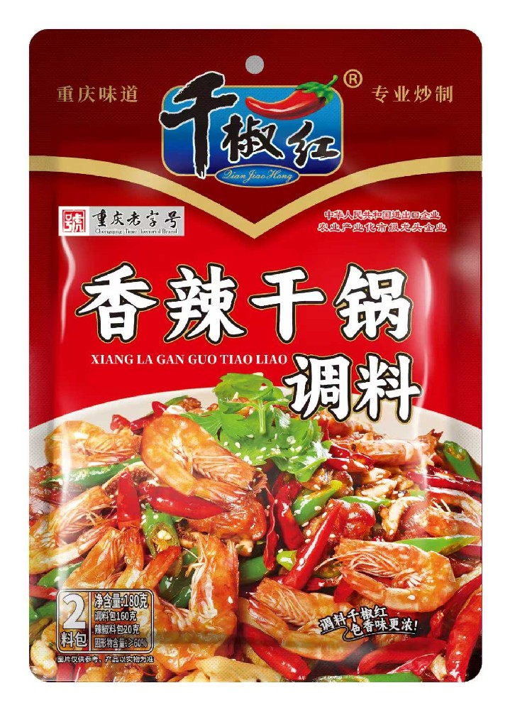 180gɹ    20250818.jpg