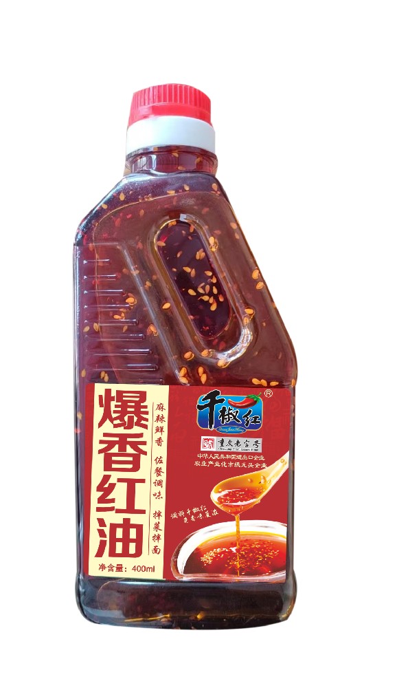 400ml.jpg