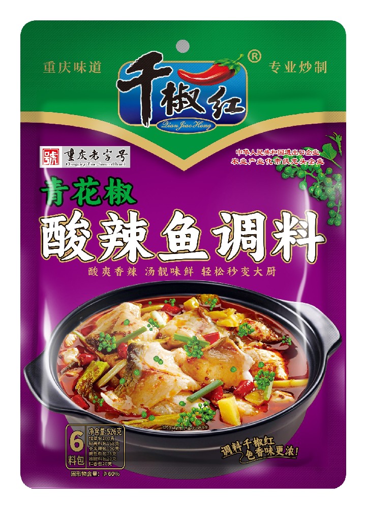 526g໨    20250925.jpg